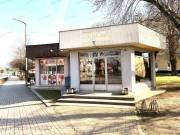 Eladó Üzlethelyiség Újfehértón